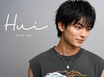 フイ 自由が丘(Men's hair Hui)の写真
