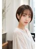 【前髪だけでも楽に】前髪ストレート+前髪カット