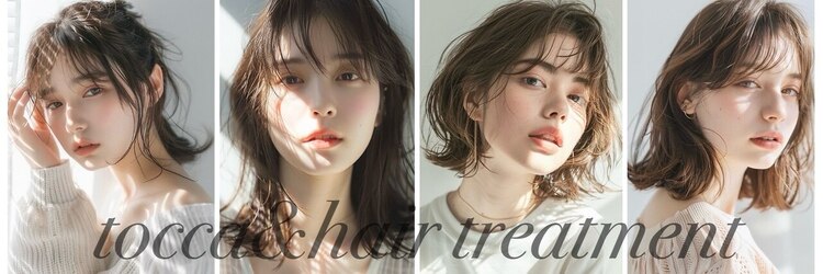 トッカ 三ノ宮店(tocca)のサロンヘッダー