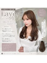 コアプラス 千葉(COA PLUS) ワンランク上のこがおれいやーかっと