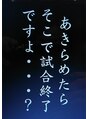 リアライズ(REARIZE)&nbsp;《人生の教科書》　生きる上で必要な言葉はこの中に！