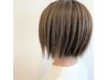 【期間限定9/1～9/31】似合わせカット+艶髪カラー＋オラプレックスTR