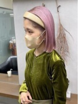 ディア(.eer) ハイトーン/カラー/ピンクラベンダーカラー