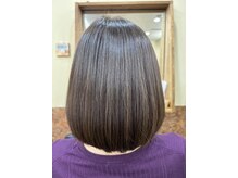 ナチュラルプラス 築町店(natural+)