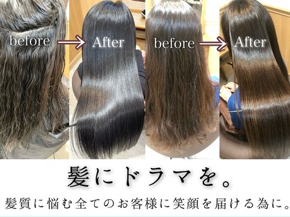 サロンジオ 本厚木(salon the O's)の写真