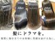 サロンジオ 本厚木(salon the O's)の写真