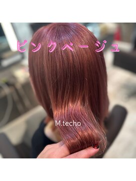 サブリナフェア 石津店 アプリコットピンクベージュ