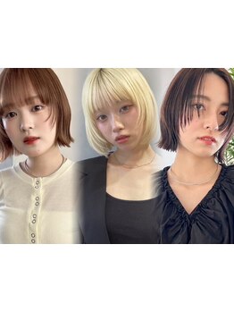 [カット+トリートメント\5300]数ミリのカットでガラリイメージを変えて小顔になる「顔回りレイヤー」[池袋]
