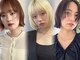 フォト イケブクロ(foto IKEBUKURO)の写真/[カット+トリートメント¥5300]数ミリのカットでガラリイメージを変えて小顔になる「顔回りレイヤー」[池袋]