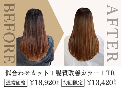 フィールルーチェ(Feel luce)の写真