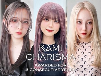 Cashel Tokyo【カシェル】