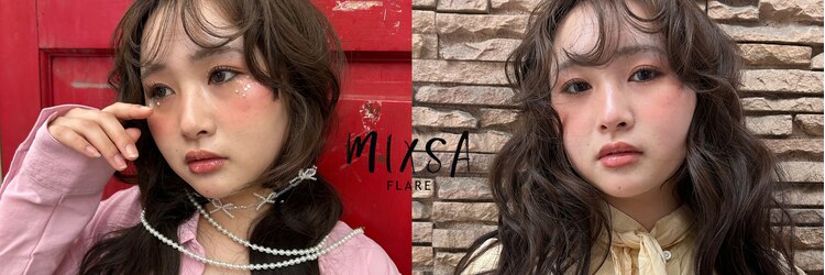 ミキサフレア(MIXSA FLAIR)のサロンヘッダー