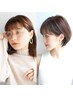 【コスパ重視】 カット + カラー ¥7700