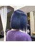 【似合わせブリーチカラー】デザインダブルカラー＋トリートメント