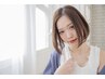 【お試し白髪ケア★】極潤美髪ストレートパーマコース☆薬剤除去で白髪防止★