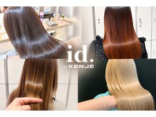 アイディー バイ ケンジ(id. by KENJE)