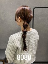 はればれ 桜木町 関内(8080) サイド編みおろし