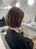 髪質改善縮毛矯正+カット【2024.9～価格改定17500】