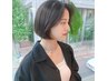 【舩木限定】韓国デザインカット￥6000「仙台/髪質改善/広瀬通」