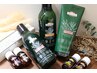 【ご新規様限定】　カット+カラ－￥12,100円（グレーヘアカラー）