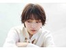 【５分スパ】カット,オーガニックカラー,クイックTR,５分スパ￥15,400→