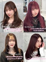 エヌアイ オモテサンドウ(ni omotesando)&nbsp;ミディアムでもできるレイヤーカット