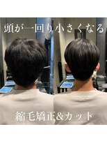 エノア 銀座(ENORE)&nbsp;曲がる縮毛矯正/メンズ縮毛矯正/髪質改善/弱酸性縮毛矯正