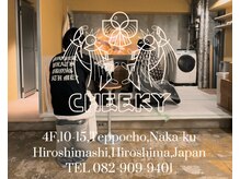チーキー(CHEEKY)