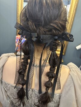 ツイン×編み下ろし×リボン