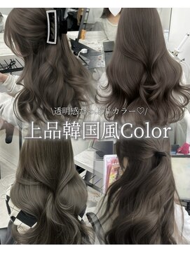 アマトウキョウスマートサロン(AMA TOKYO×Smart Salon) アッシュグレージュ  グレージュ  透明感カラー