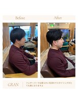 グランバイ アトリエドングリ(Grand × AtlierDonguri)&nbsp;お客様髪質改善データ1994（フェザーパーマ）