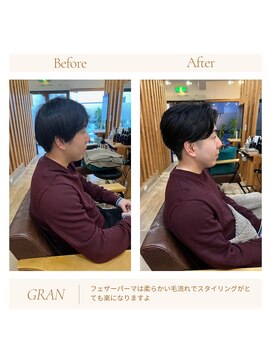 グランバイ アトリエドングリ(Grand × AtlierDonguri) お客様髪質改善データ1994（フェザーパーマ）