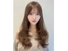 <学割U24> カット+カラー (肩より下,毛先1~3cmカット限定) 2200円