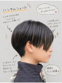 刈り上げハンサムショート×似合わせカット　フクザワ