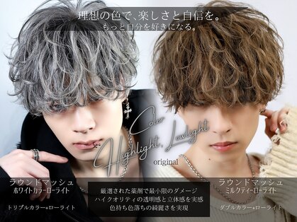 ノイ(NOI)の写真