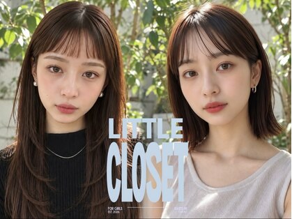 LITTLE CLOSET 三軒茶屋【レイヤーカット/ボブ/顔周りカット/前髪カット/ヘアセット】の写真