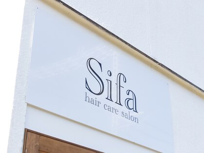 シファ(Sifa)の写真