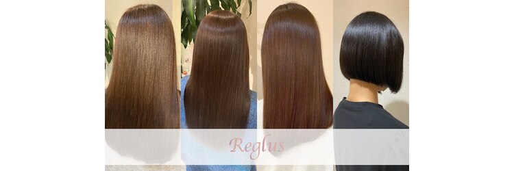 レグルス ヘア デザイン ニシジン 西新店(Reglus hair desigh)のサロンヘッダー