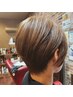 【似合わせの法則】似合わせカット5500円→3700円