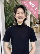 ミンクス渋谷スマートサロン(MINX shibuya smart salon) 岩谷 流星
