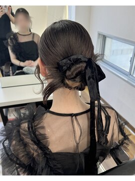 オウン(AUN) カチモリ