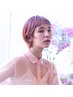 【平日再来60日以内限定】96％自然界由来成分♪AVEDAオーガニックカラー￥9900