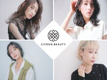 シトロンビューティー(CITRON BEAUTY)