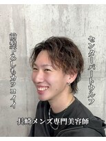 コワファースト長崎シャンプーボーイ 2nd(COIFF1RST 長崎 SHAMPOO BOY) 波打ちパーマ風マッシュウルフメンズカット