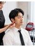 【デート・商談前のスキマ美容】～QUICK FACE CARE 15min～