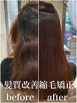 ネオリーブアオバ 高田馬場店(Neolive aoba) 髪質改善縮毛矯正 施術例2