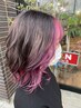 【ブリーチ込☆ピンク系】インナーカラー幅広+トリートメント¥11,000~