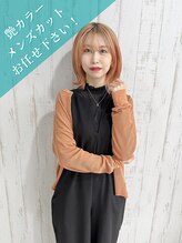 シーラビューティーリゾート(Sea-La Beauty Resort) 石田 晴香