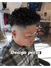 デザイン性抜群！《極道パーマ＆オールバックパーマ 》
