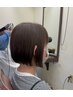 【エイジングケア】フルカラー+水素スパ　